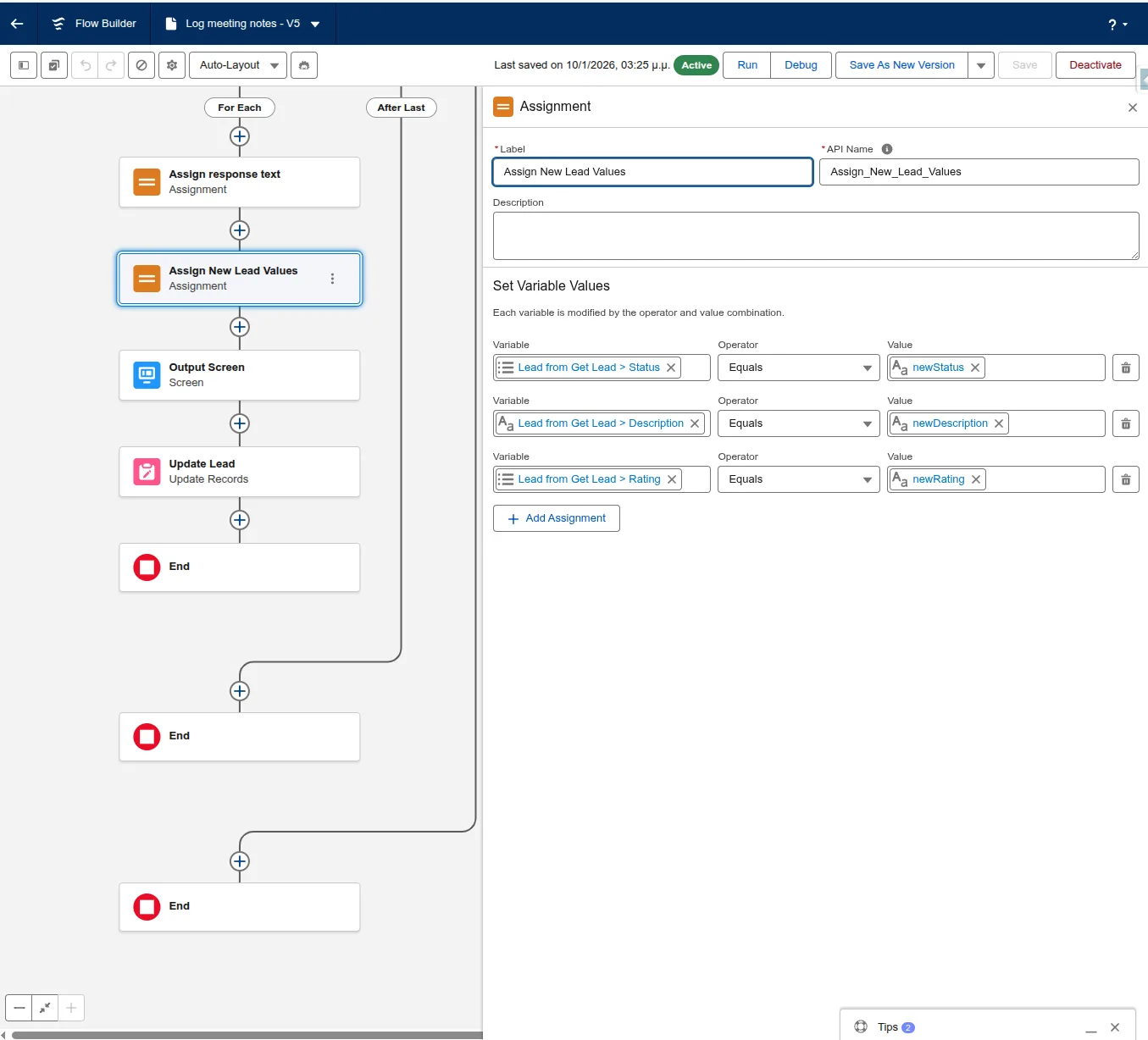 Flow Assignment element for assigning new lead field values to the Lead record variable.